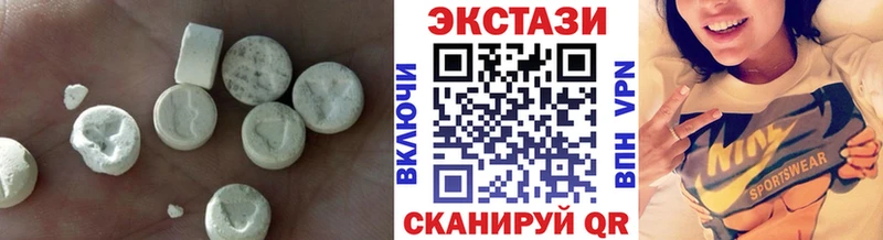 Экстази TESLA наркота Остров