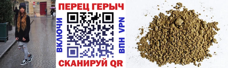 Героин гречка shop наркотические препараты Остров