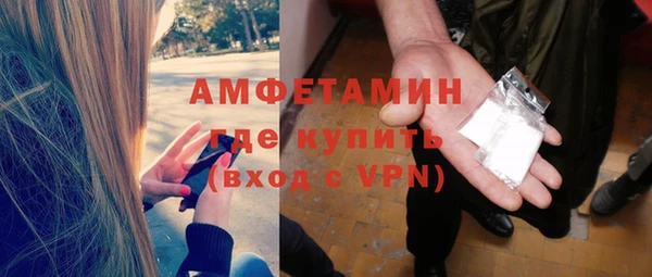спиды Алексеевка