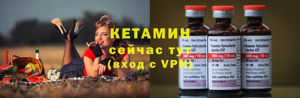 меф VHQ Абдулино