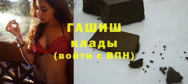 меф VHQ Абдулино