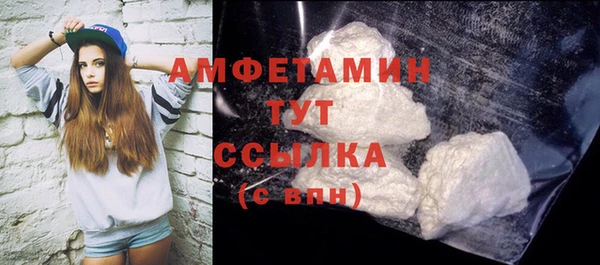 спиды Алексеевка