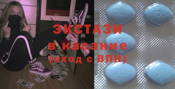 гашик Алзамай