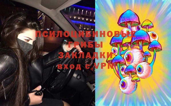 меф VHQ Абдулино