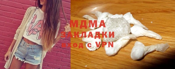 спиды Алексеевка