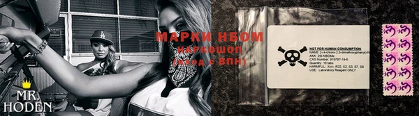 меф VHQ Абдулино