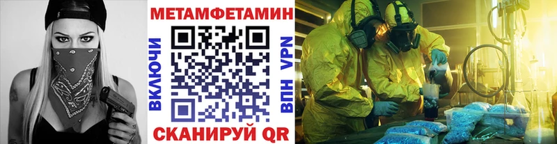 Первитин пудра  Остров 